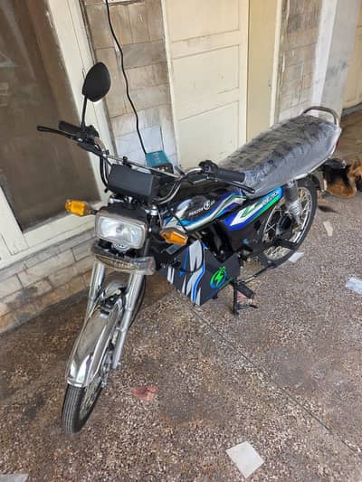 Electric bike