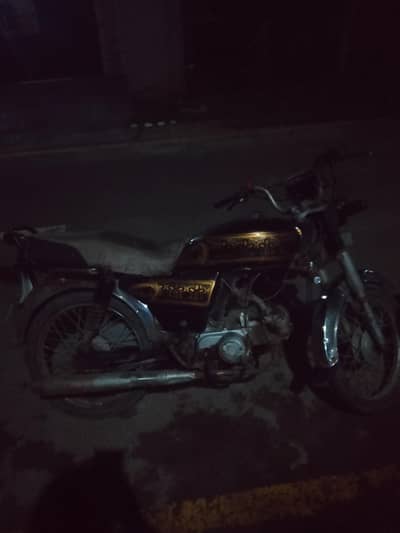 for sale