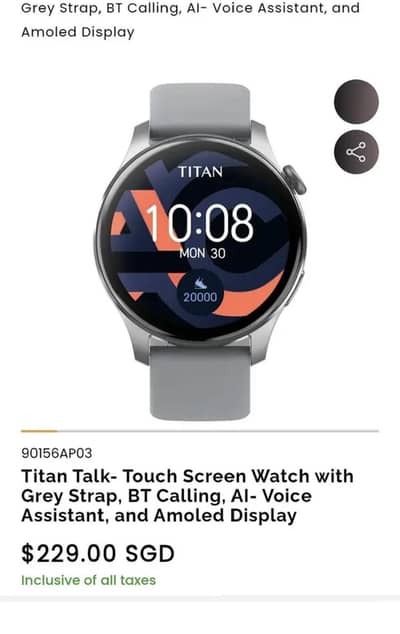 Titan talk smart watch Amazon par as waqat as ki price 32 hazar ha