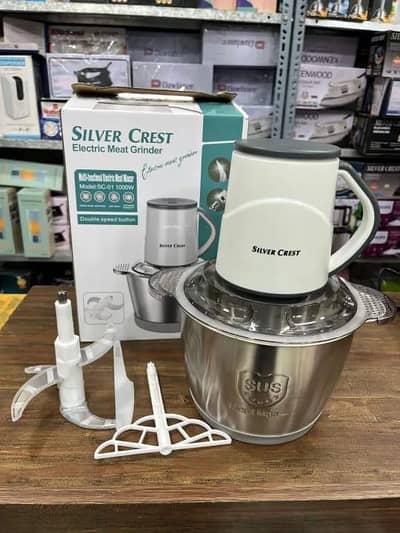 Silver Crest Meat Chopper 3L. Stainless Steel. Home Delivery Available.