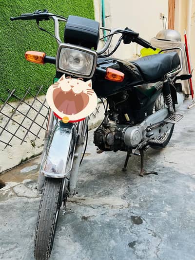 Honda CD 70 2012