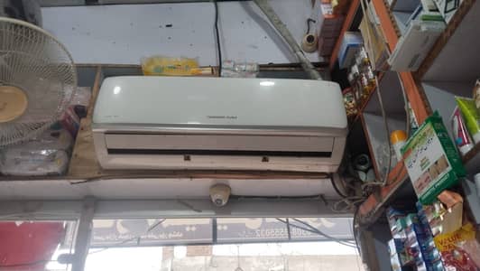 AC FOR SALE On Arif medical store Ali pur Chattha