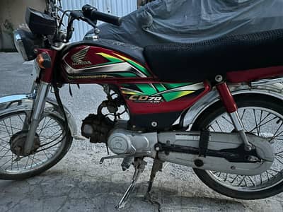 Honda CD70