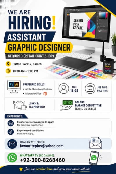 Assistant Graphic Designer Required (Retail Print Shop)