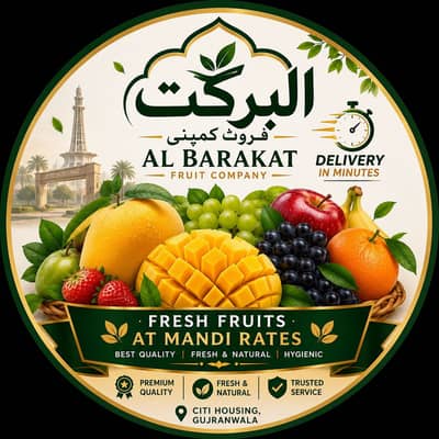 Al Barakat Fruit Company – Fresh Mango Box 9.5 KG Only Rs. 2200