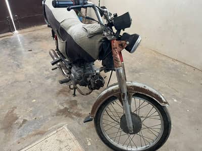 Honda CD 70