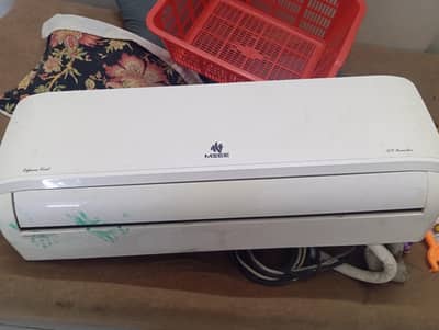 MZEE USED AC