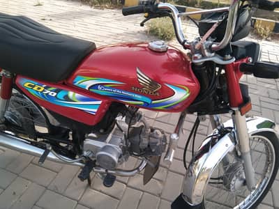HONDA CD70/2024 good condition 03006585564 dealer hazrat rbta na Kare