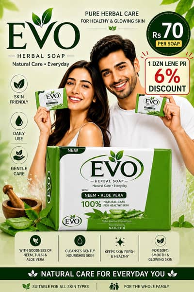 Herbal Neem & Aloe Vera Soap | Handmade Natural Soap