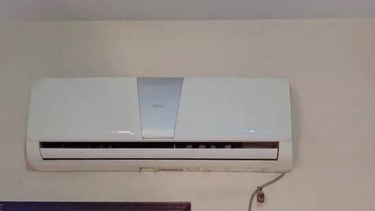 haier