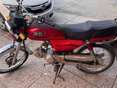 Road Prince RP70