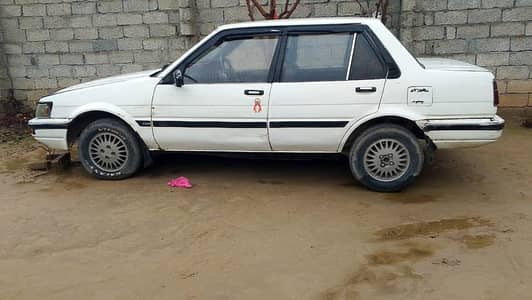 for sell