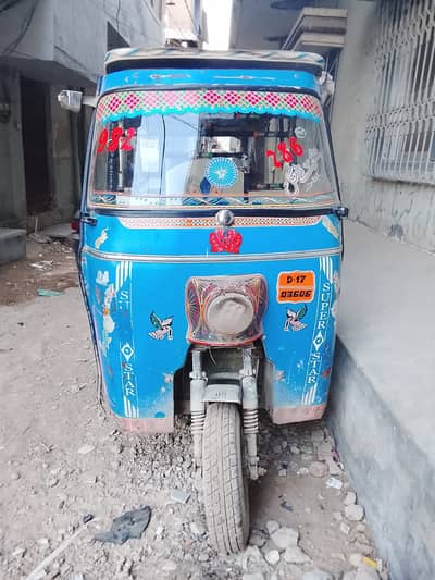 Rickshaw Chingchi