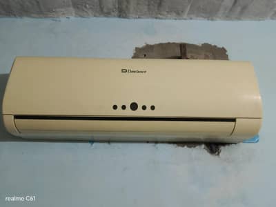 used AC