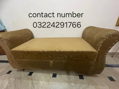 urgent sell