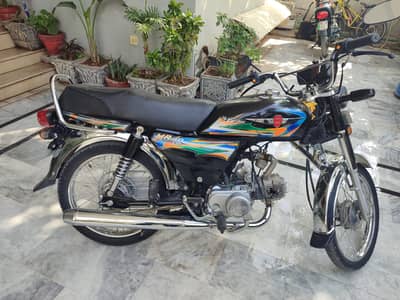 Metro Motorbikes MR70 70cc Self Start Motorcycle