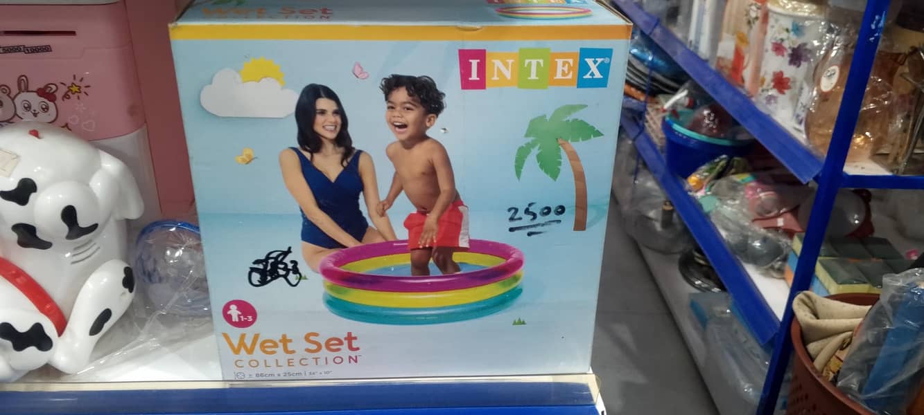 sewing pool 0