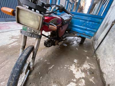 Loader Rikshaw 2019