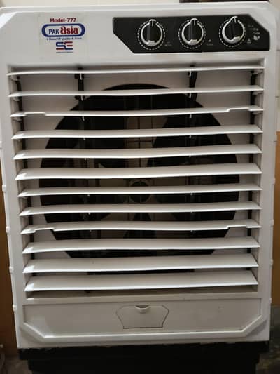 Air cooler
