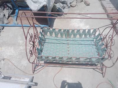 kidz swing