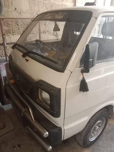 Suzuki Ravi 2017 I Suzuki Chamber 202l17