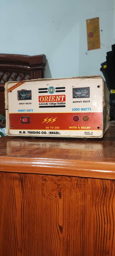 STABILIZER FOR REFRIGERATOR IN EXELENT CONDITION GOOD WORKING
