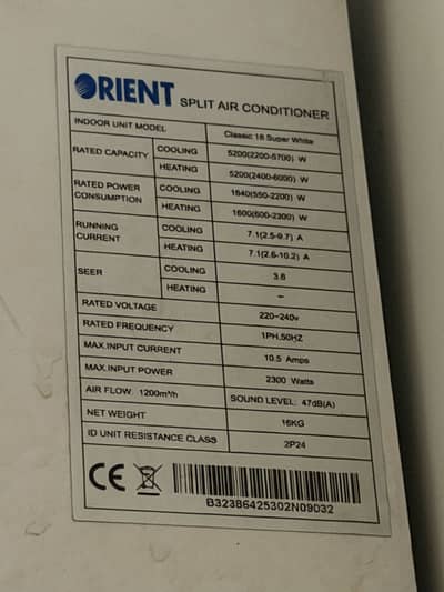 1.5 Ton Orient Inverter AC 