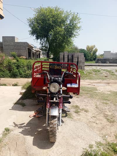 Loader bike Super asia