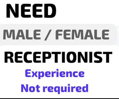 male /female receptionist, teachet and helper teacher  required