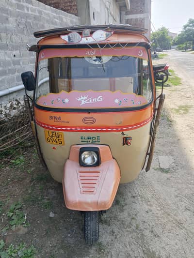 Auto Riksha Siwa 2017 model