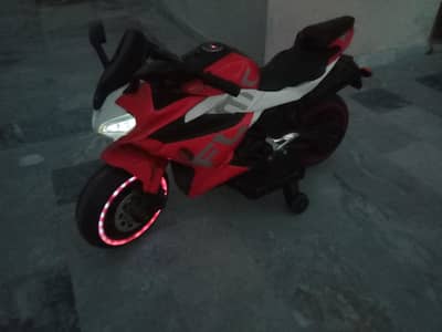 Electric Bike