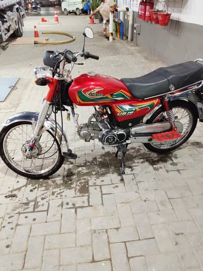 United 70 2022 Islamabad Number – Genuine Engine – Single Hand Used