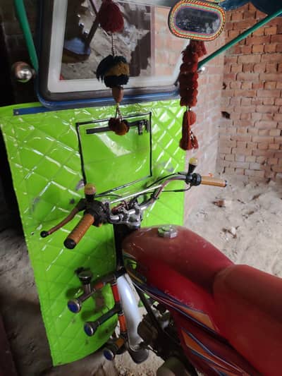 chingchi Rickshaw