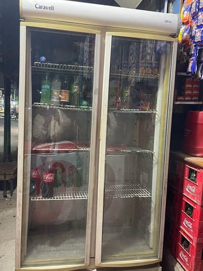 varoline chiller