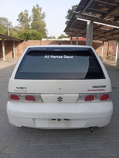 Suzuki cultus 16 model limited edition