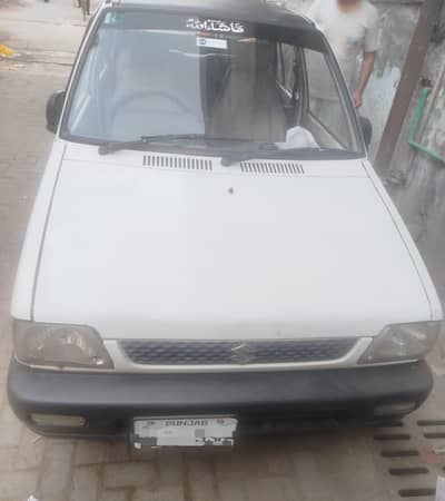 mehran