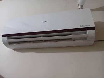 hier dc inverter
