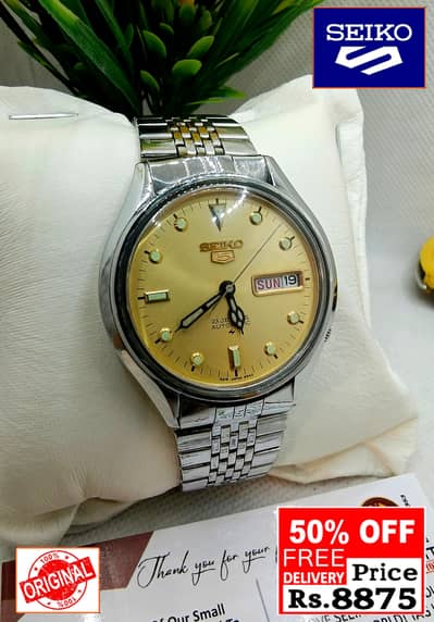Seiko 5 Citizen Orient Automatic Pre-Owned watch Japan 03161737353