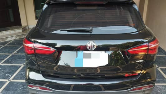 MG HS TROPHY EDITION