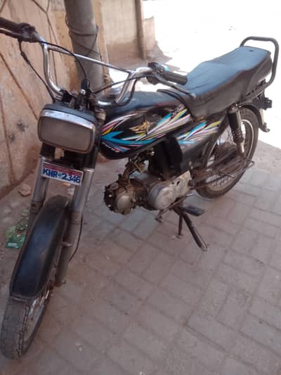 union star seld engine ungrent sale 03701244568