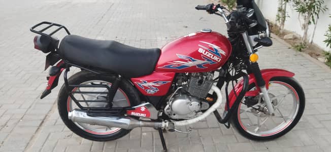 gs 150 2020