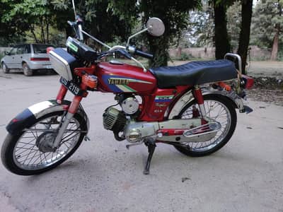 urgent sale