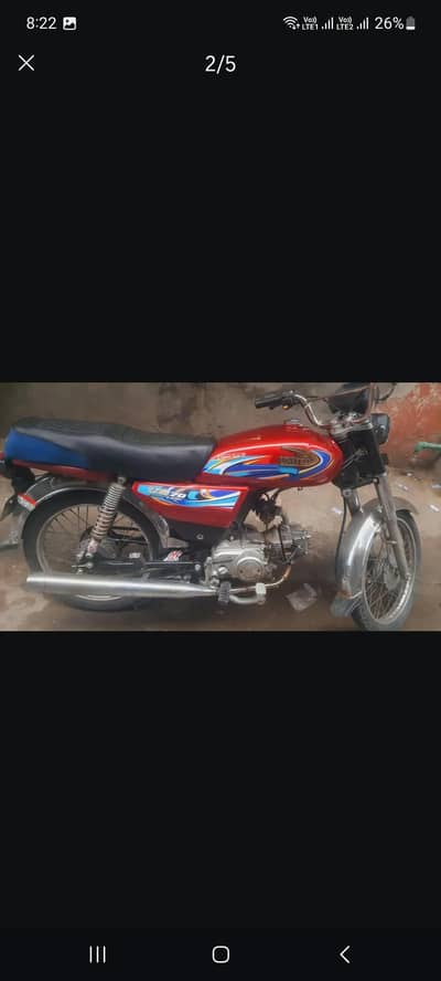 United 70cc 2024 model