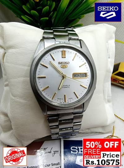 Seiko 5 Citizen Orient Automatic Pre-Owned watch Japan 03161737353