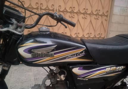 Geniune Condition Super Power 70