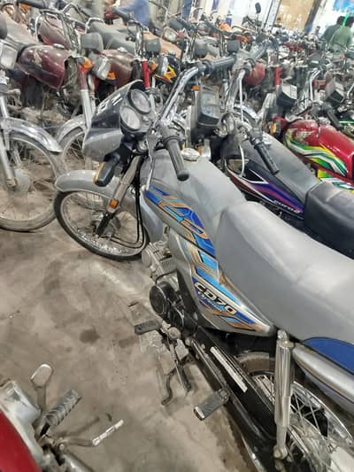 cd dreem 70 cc
