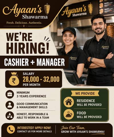 Cashier + manager job