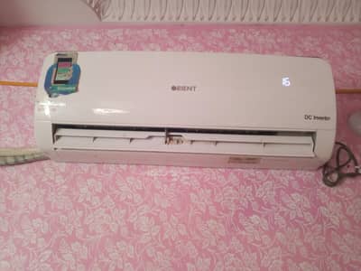 selling my DC inverter
