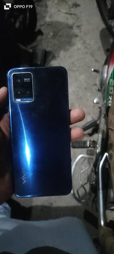 a only mobile charger