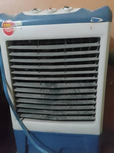 DC air cooler